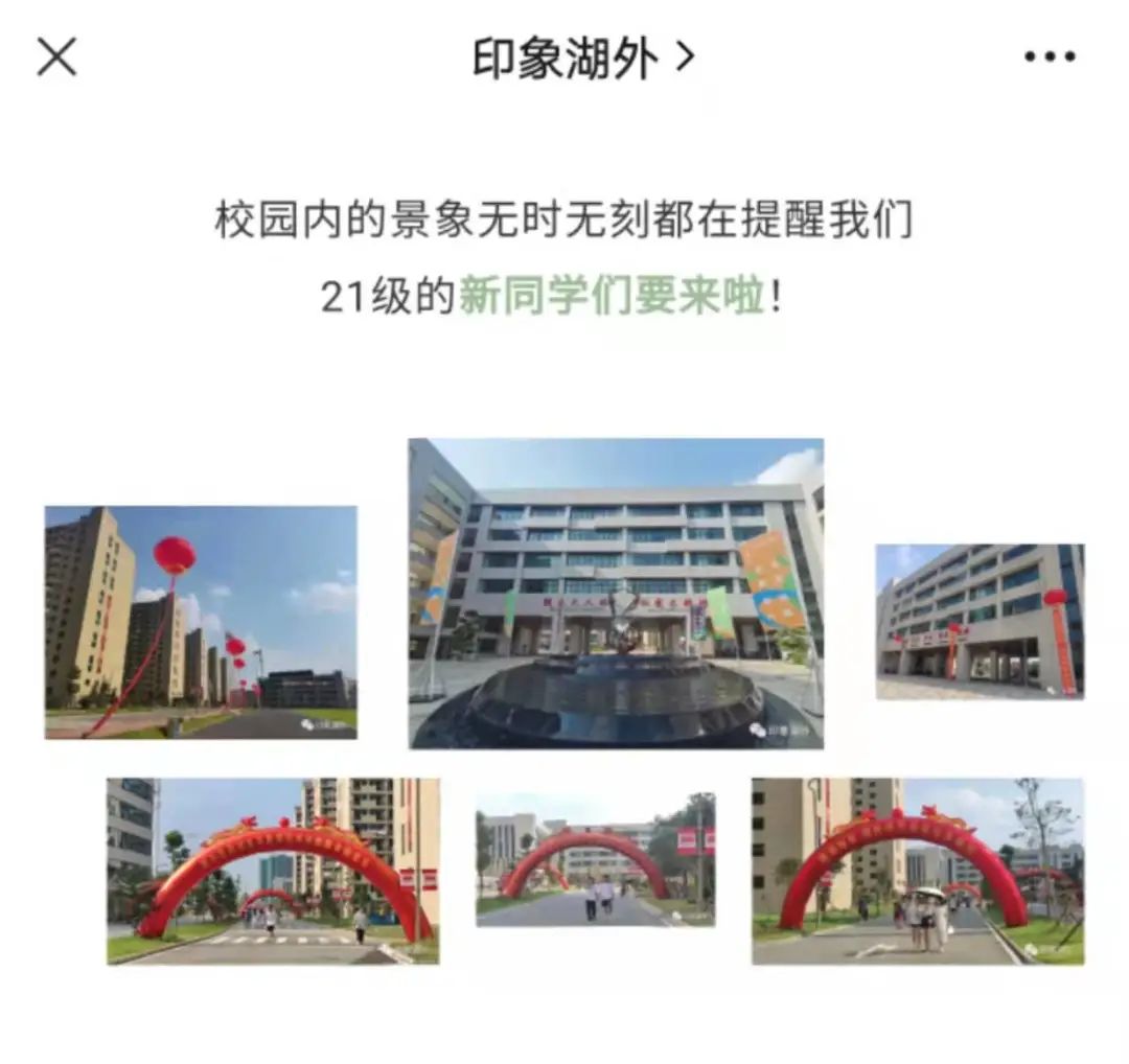 亚洲欧美日韩中文字幕在线