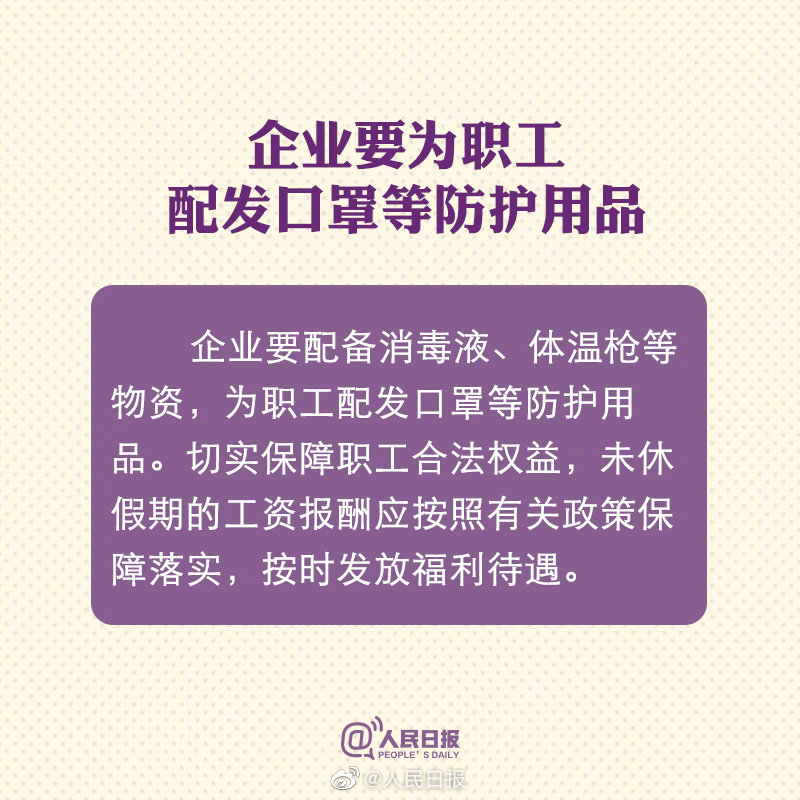 亚洲欧美日韩中文字幕在线