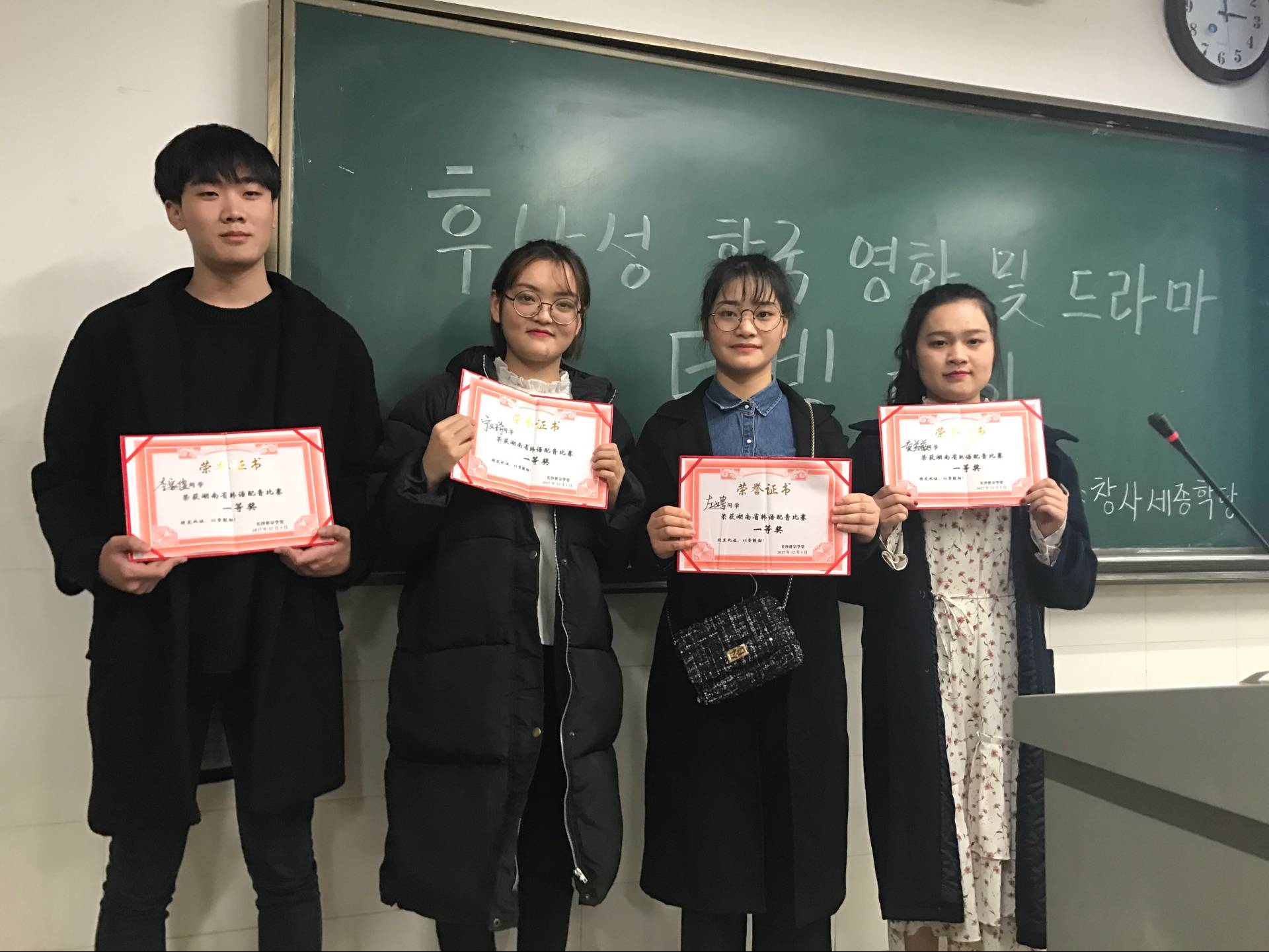 亚洲欧美日韩中文字幕在线