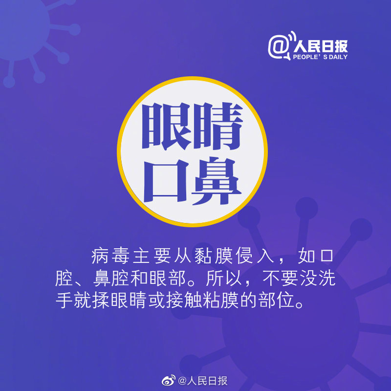 亚洲欧美日韩中文字幕在线