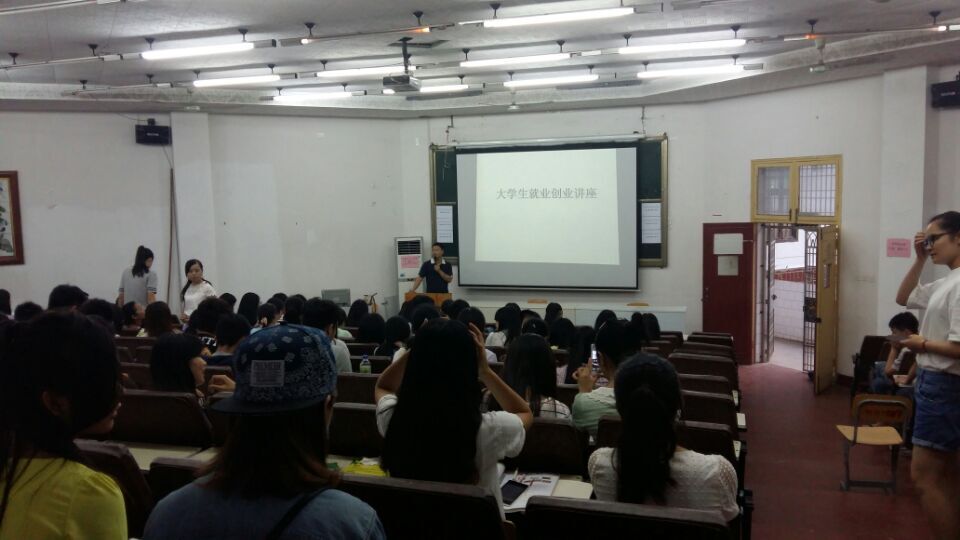 亚洲欧美日韩中文字幕在线