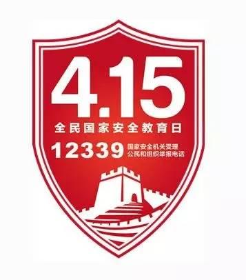 亚洲欧美日韩中文字幕在线