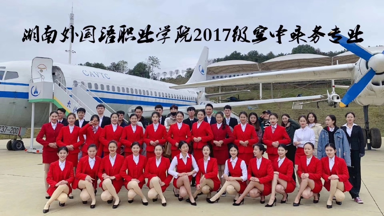 亚洲欧美日韩中文字幕在线