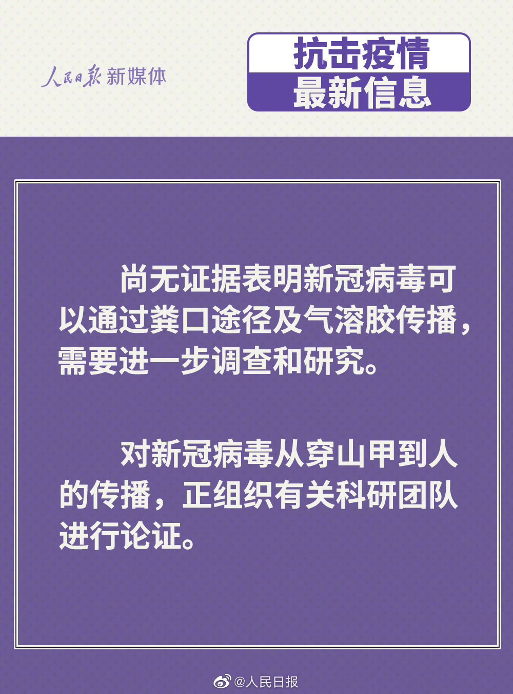 亚洲欧美日韩中文字幕在线