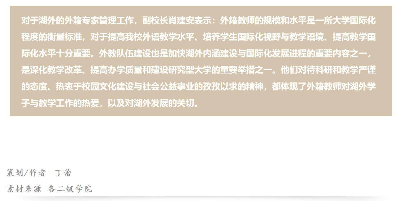 亚洲欧美日韩中文字幕在线