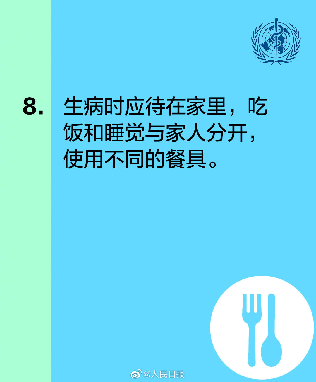 亚洲欧美日韩中文字幕在线