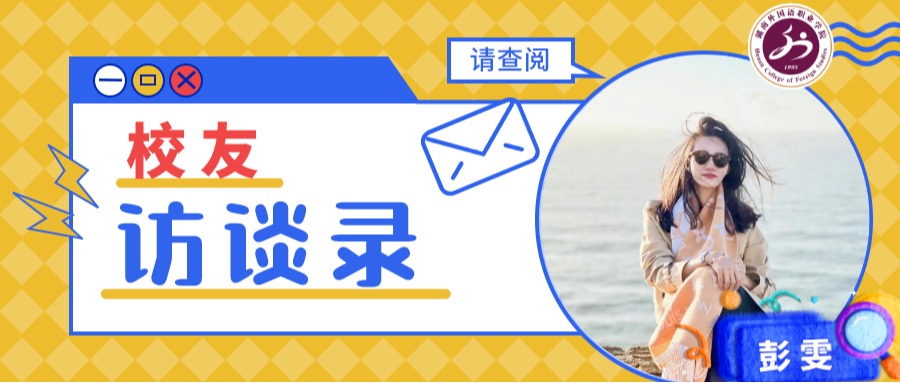 亚洲欧美日韩中文字幕在线