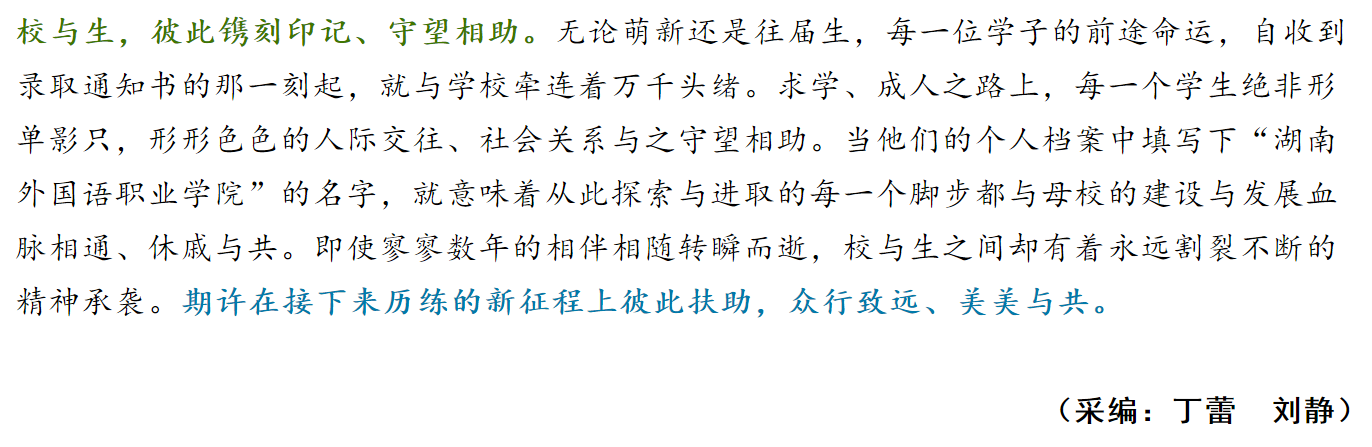 亚洲欧美日韩中文字幕在线