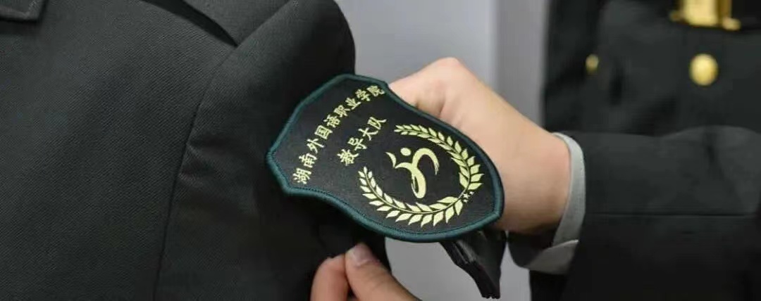亚洲欧美日韩中文字幕在线