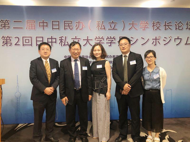 亚洲欧美日韩中文字幕在线