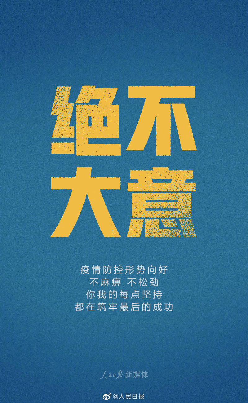 亚洲欧美日韩中文字幕在线