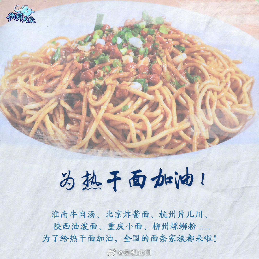 亚洲欧美日韩中文字幕在线