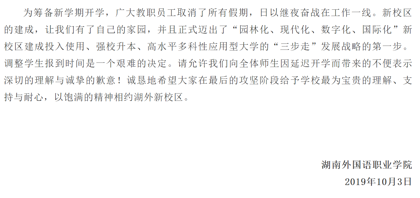 亚洲欧美日韩中文字幕在线