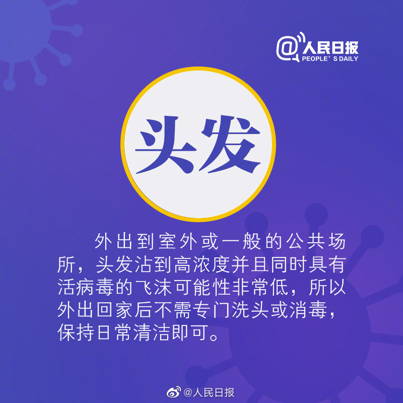 亚洲欧美日韩中文字幕在线