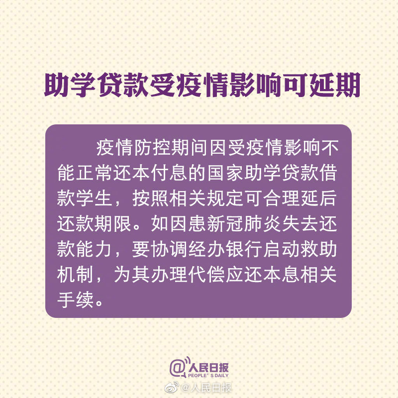 亚洲欧美日韩中文字幕在线