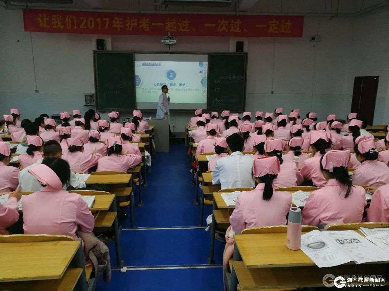 亚洲欧美日韩中文字幕在线