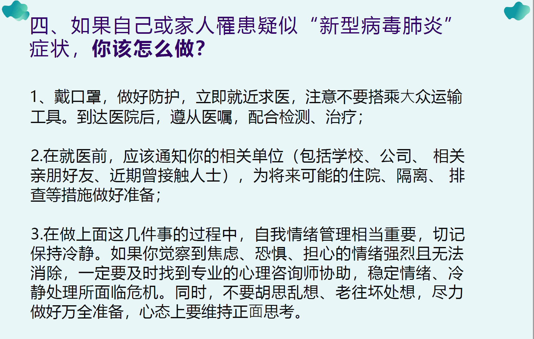 亚洲欧美日韩中文字幕在线