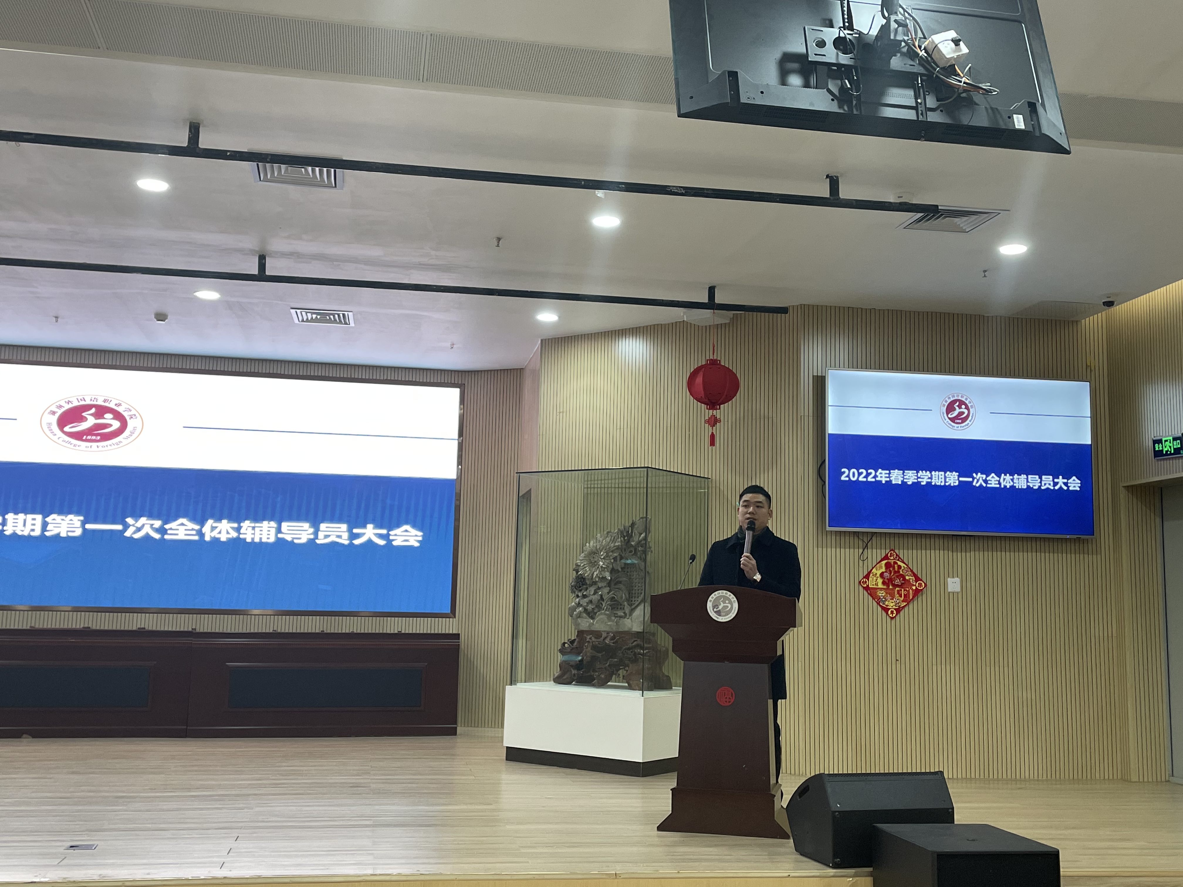 亚洲欧美日韩中文字幕在线