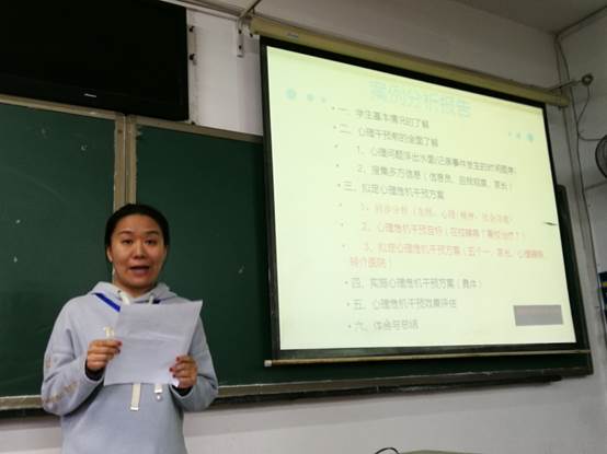 亚洲欧美日韩中文字幕在线