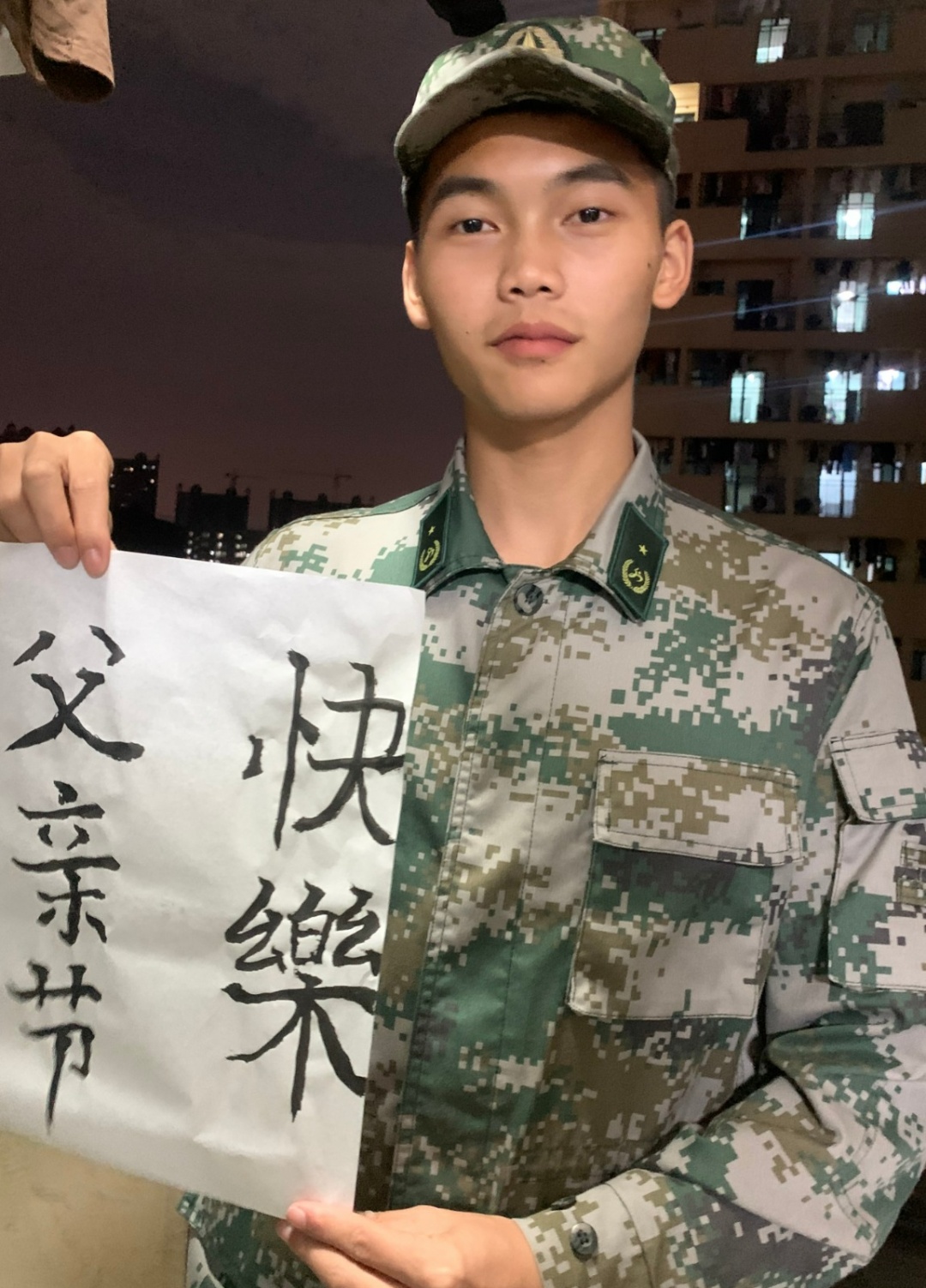 亚洲欧美日韩中文字幕在线