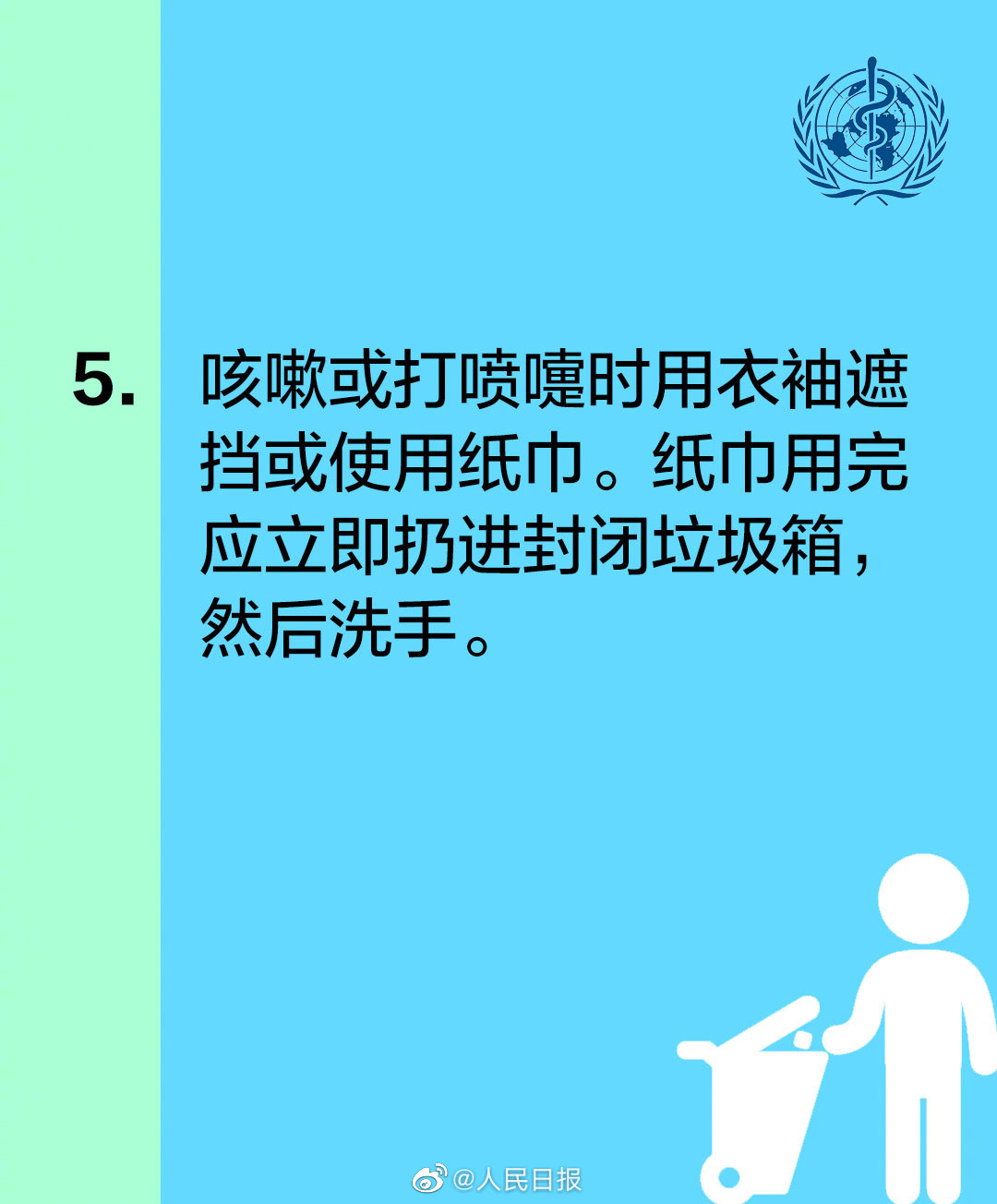 亚洲欧美日韩中文字幕在线