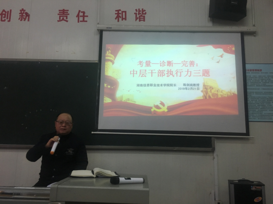 亚洲欧美日韩中文字幕在线