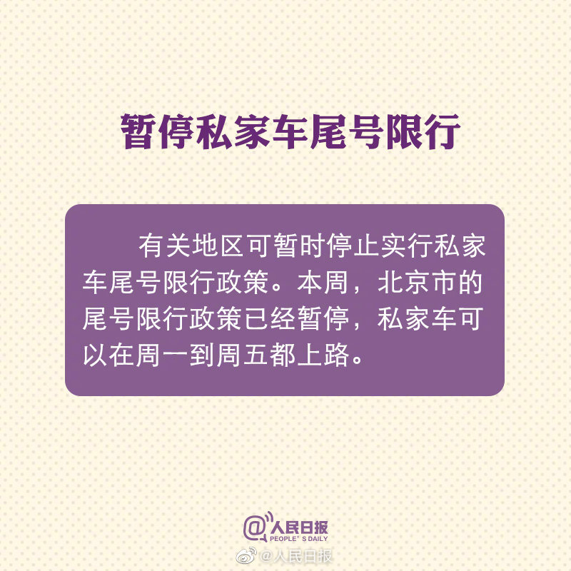 亚洲欧美日韩中文字幕在线