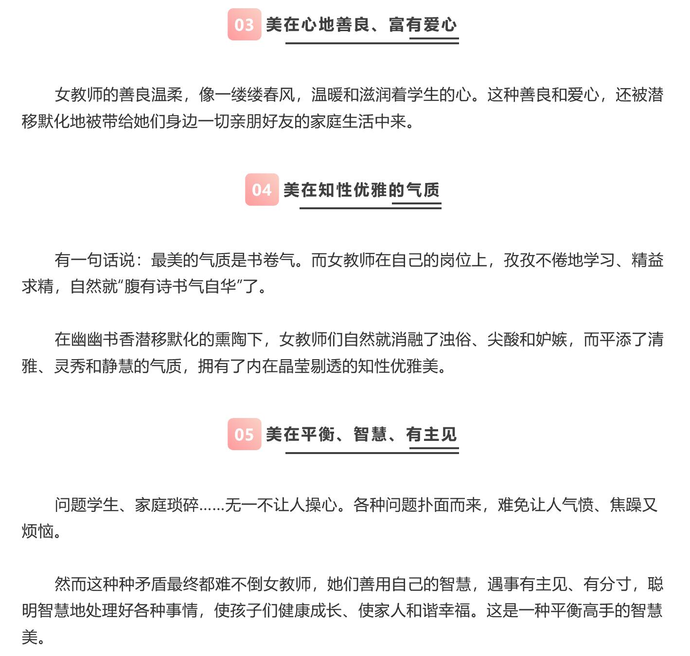 亚洲欧美日韩中文字幕在线