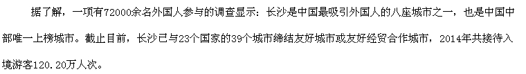 亚洲欧美日韩中文字幕在线