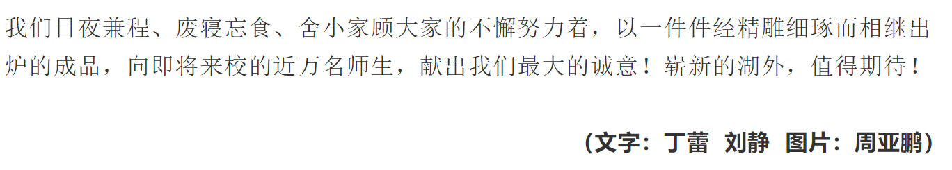 亚洲欧美日韩中文字幕在线