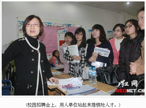 亚洲欧美日韩中文字幕在线