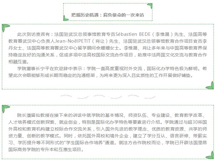 亚洲欧美日韩中文字幕在线