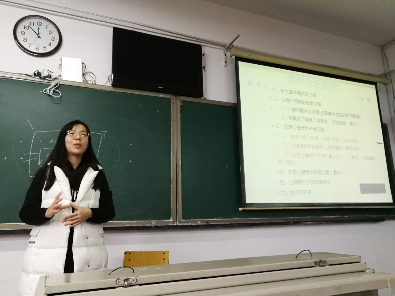 亚洲欧美日韩中文字幕在线