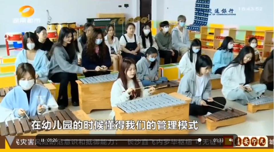亚洲欧美日韩中文字幕在线