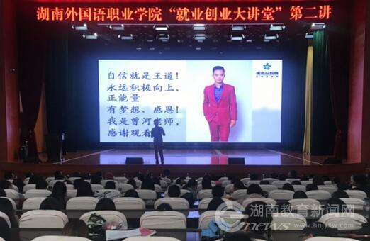 亚洲欧美日韩中文字幕在线
