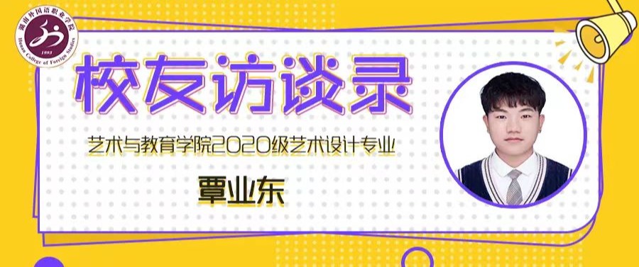 亚洲欧美日韩中文字幕在线