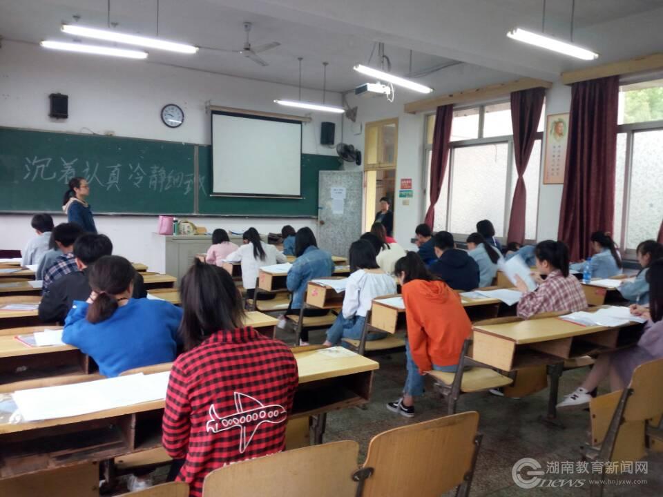 亚洲欧美日韩中文字幕在线