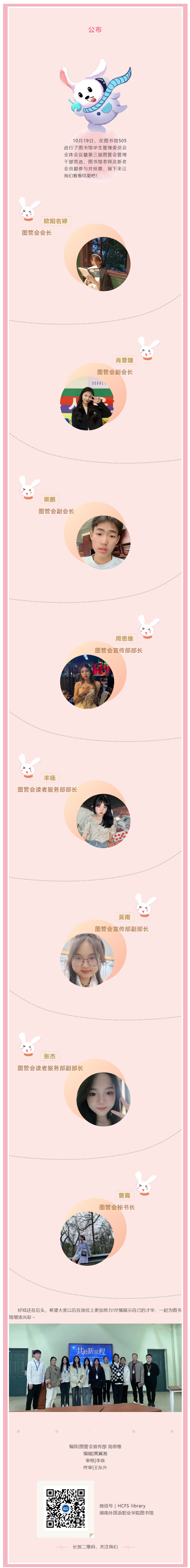 亚洲欧美日韩中文字幕在线