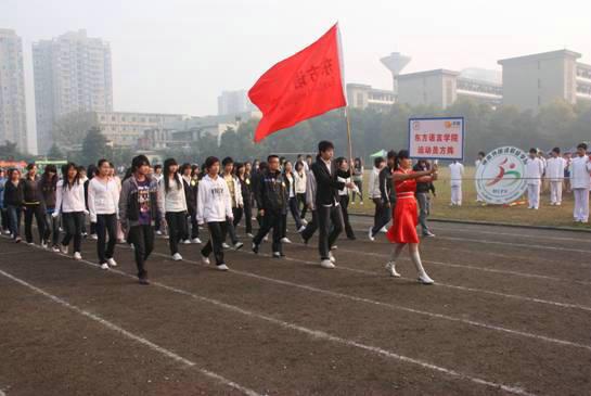 亚洲欧美日韩中文字幕在线