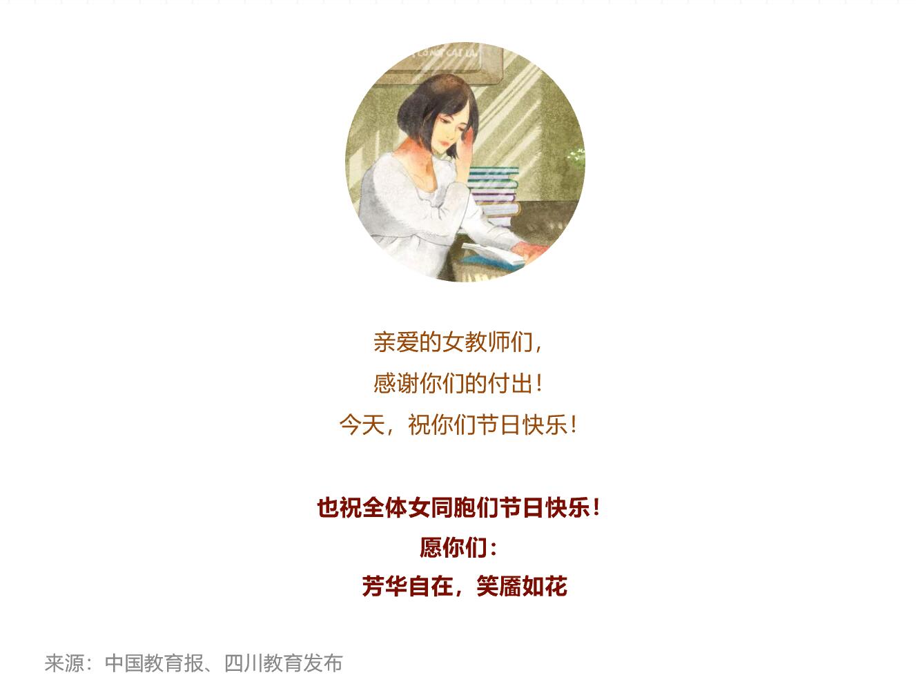 亚洲欧美日韩中文字幕在线