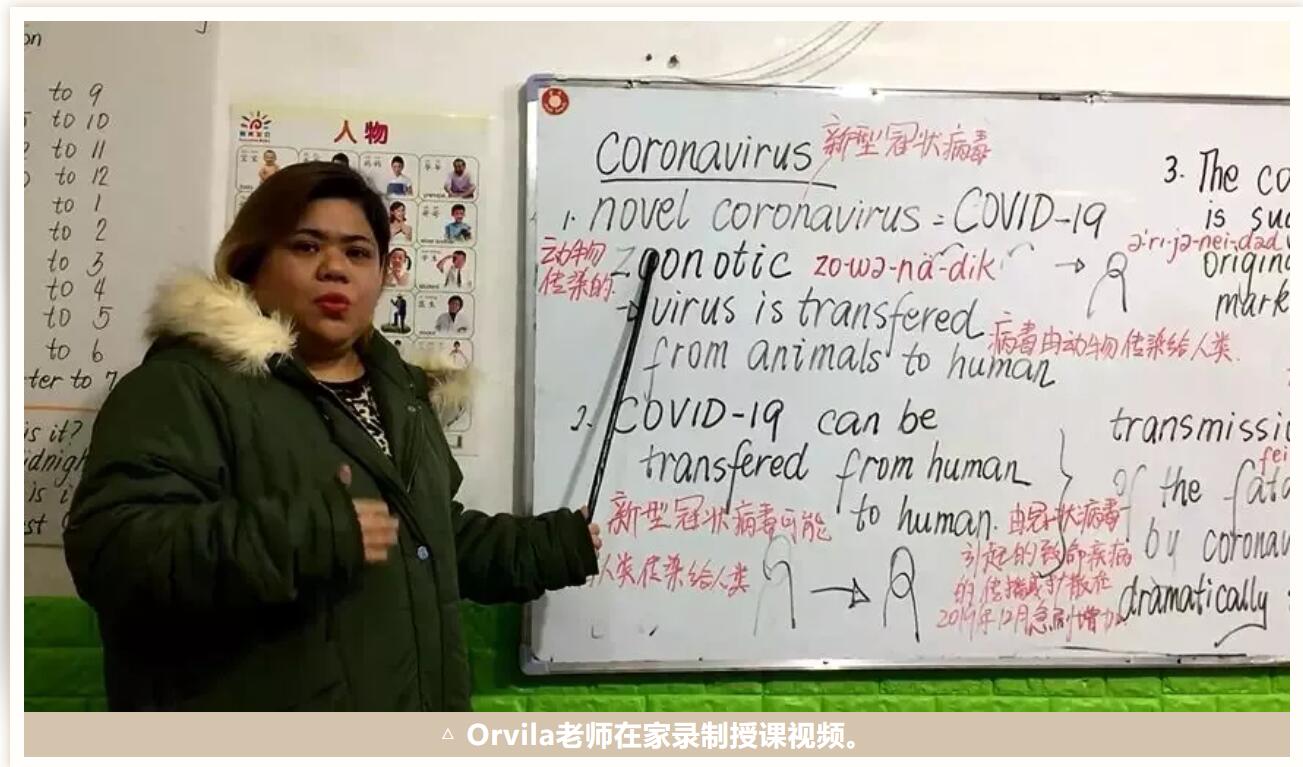 亚洲欧美日韩中文字幕在线