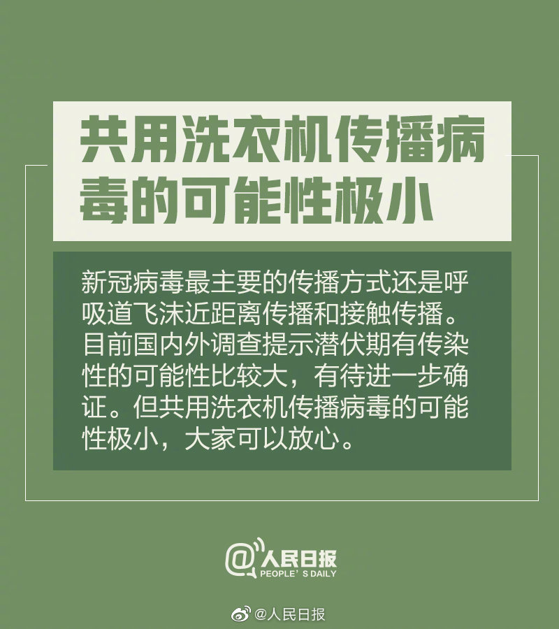 亚洲欧美日韩中文字幕在线