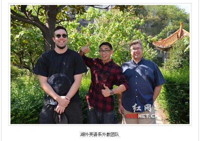 亚洲欧美日韩中文字幕在线