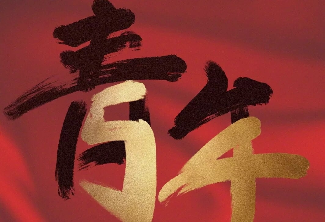 亚洲欧美日韩中文字幕在线
