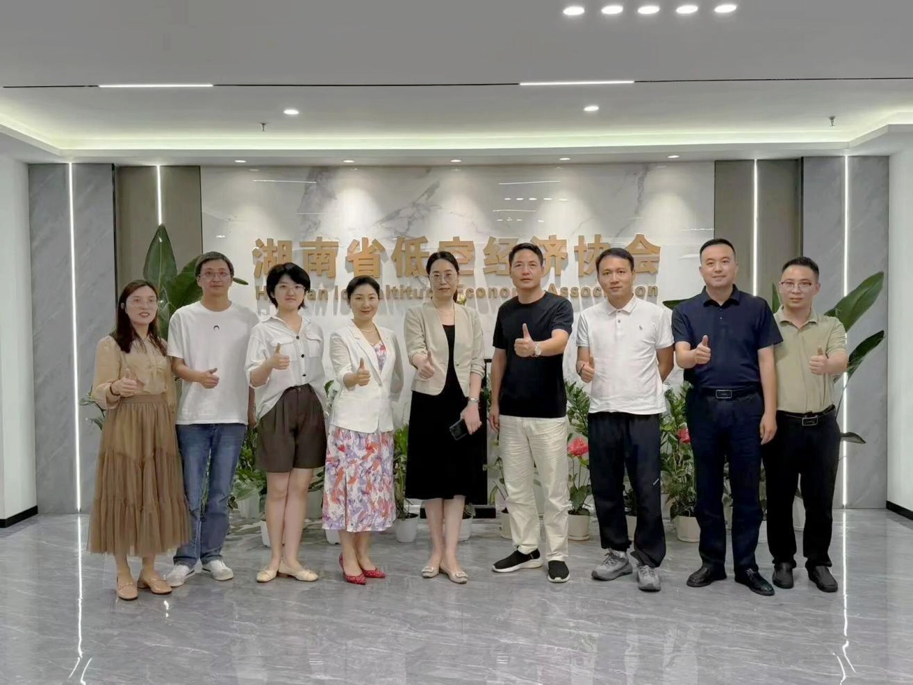 亚洲欧美日韩中文字幕在线