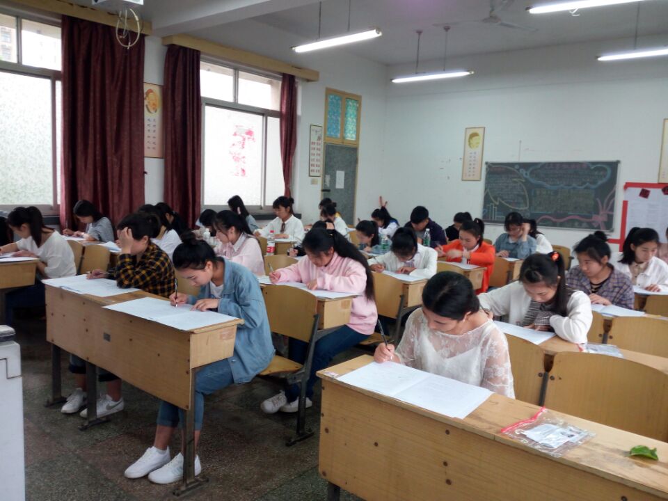 亚洲欧美日韩中文字幕在线
