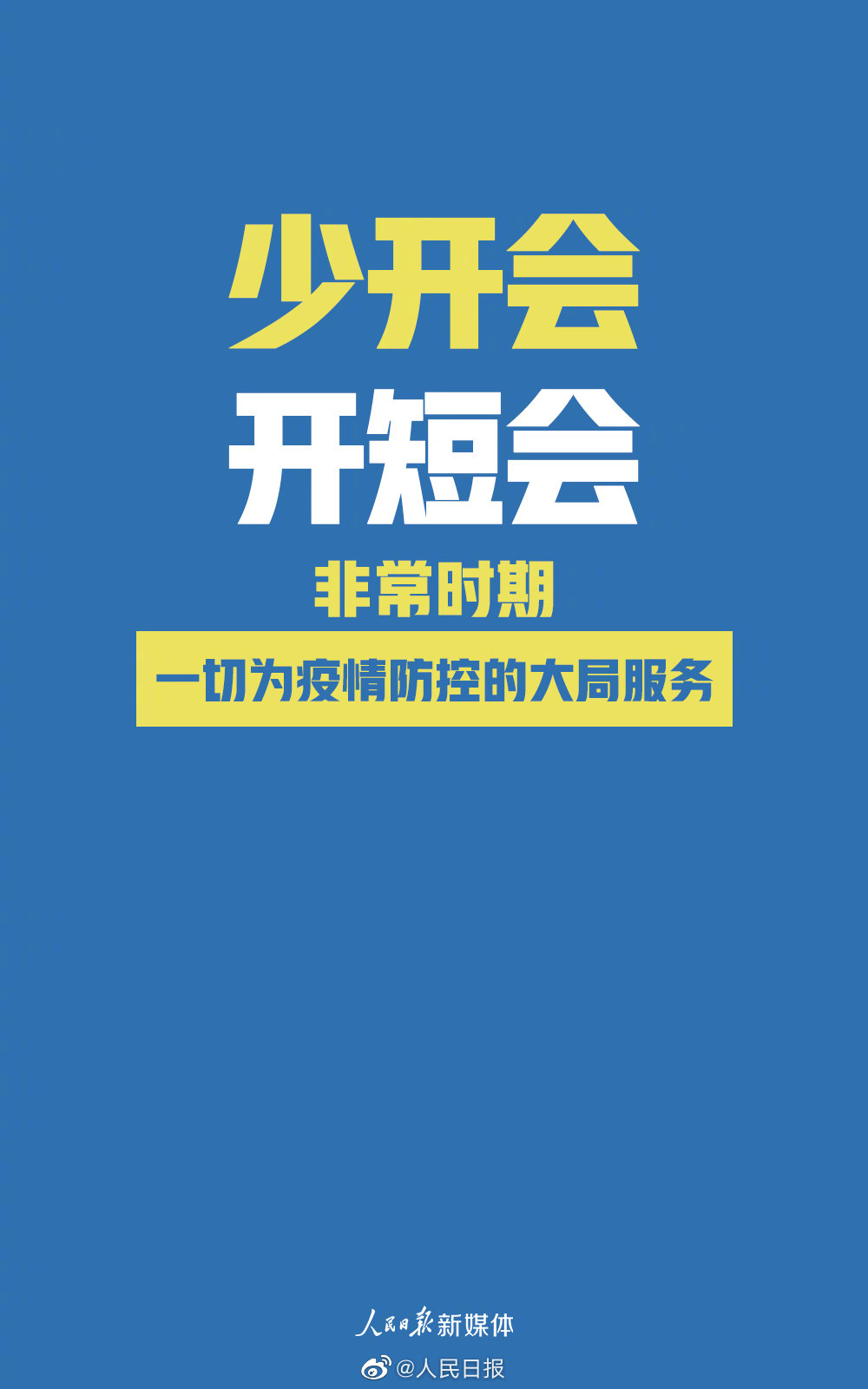 亚洲欧美日韩中文字幕在线