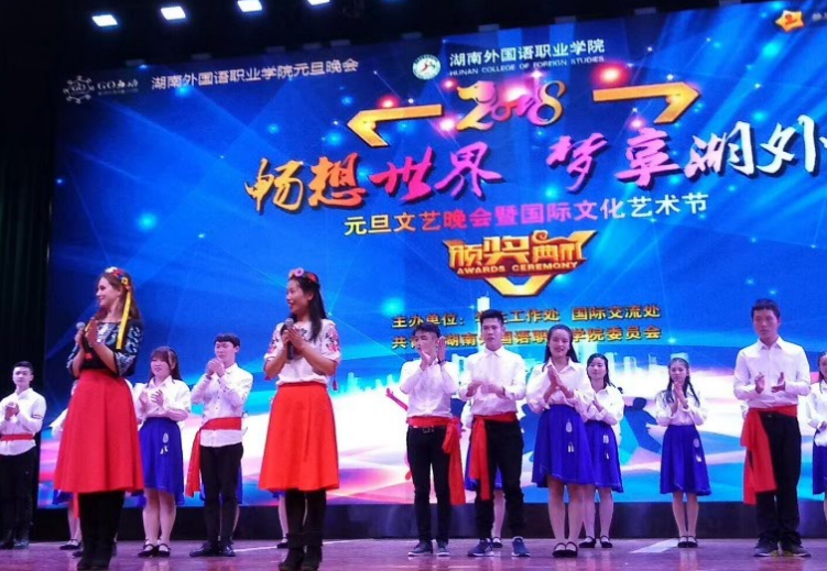 亚洲欧美日韩中文字幕在线
