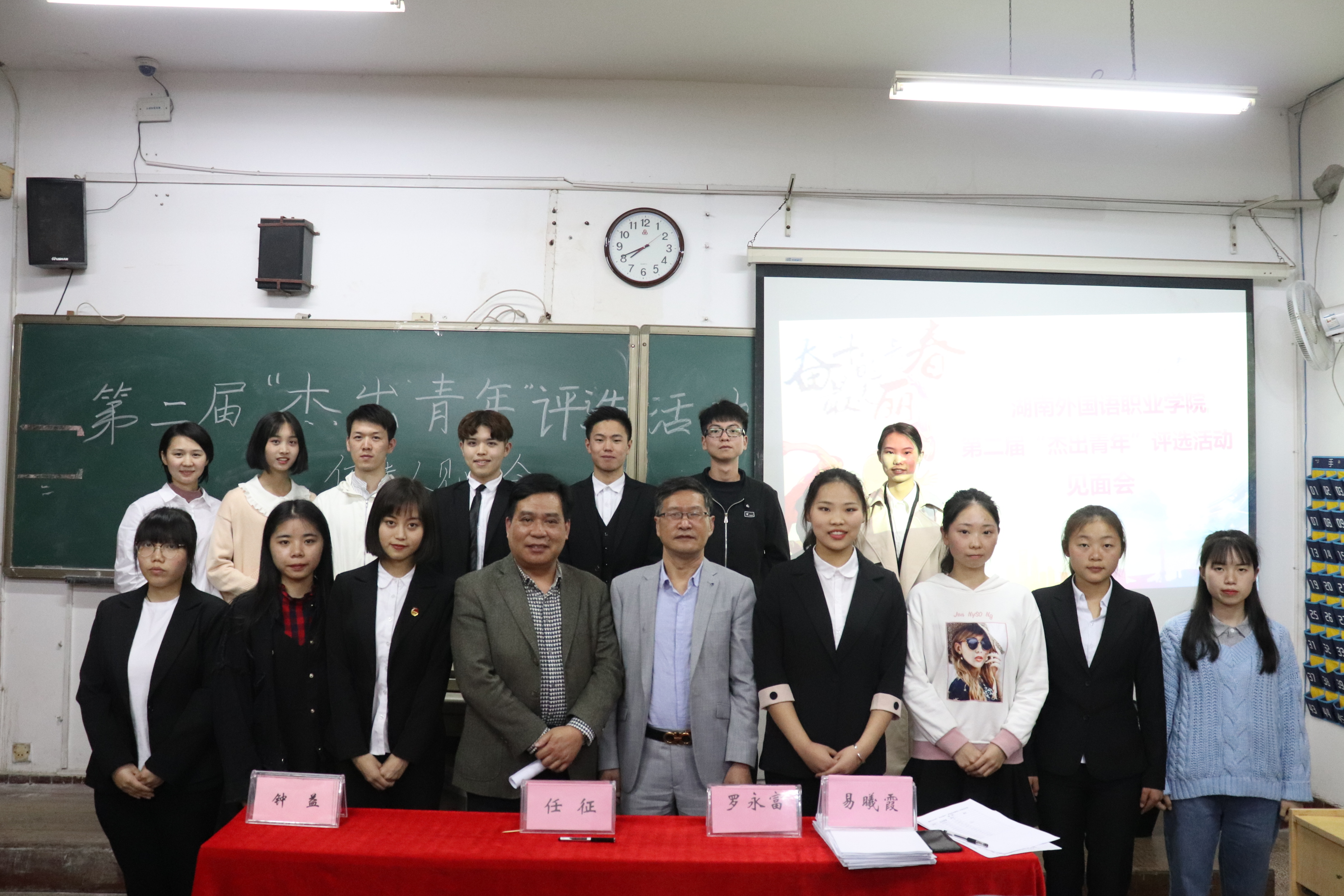亚洲欧美日韩中文字幕在线