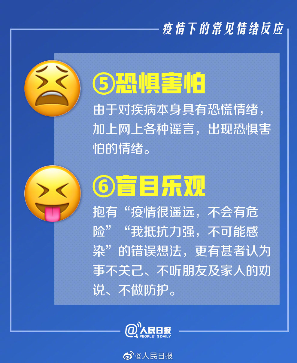 亚洲欧美日韩中文字幕在线